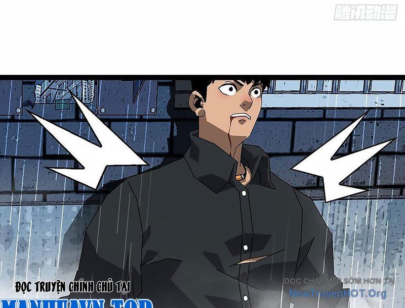 Vương Tạc Chap 1 - Next Chap 2