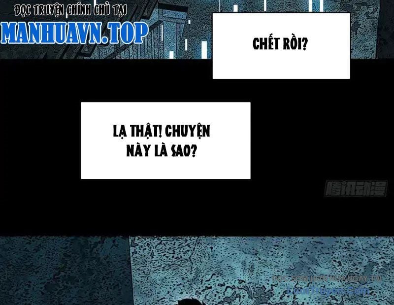 Vương Tạc Chap 26 - Next Chap 27