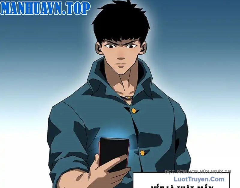 Vương Tạc Chap 26 - Next Chap 27