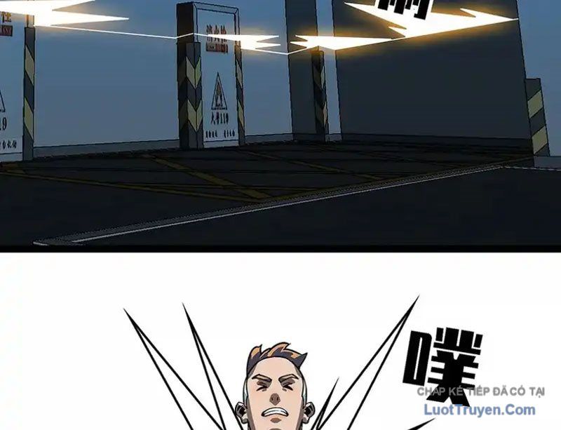 Vương Tạc Chap 29 - Next Chap 30