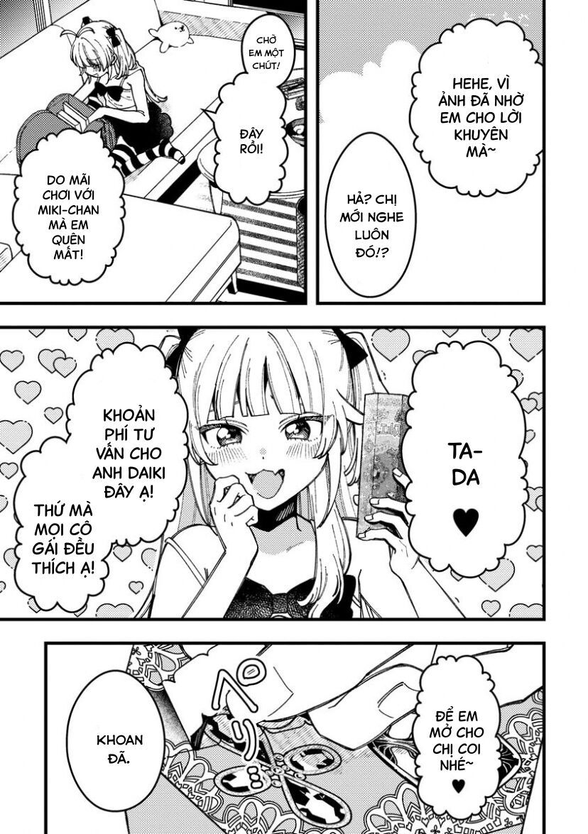 Wakaba-Chan Wa Wakarasetai Chap 16 - Next Chap 17