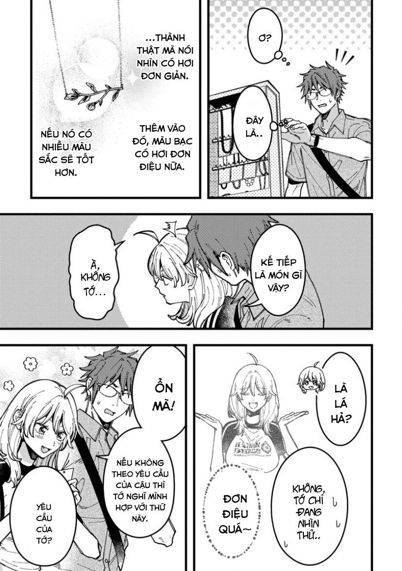 Wakaba-Chan Wa Wakarasetai Chap 16 - Next Chap 17