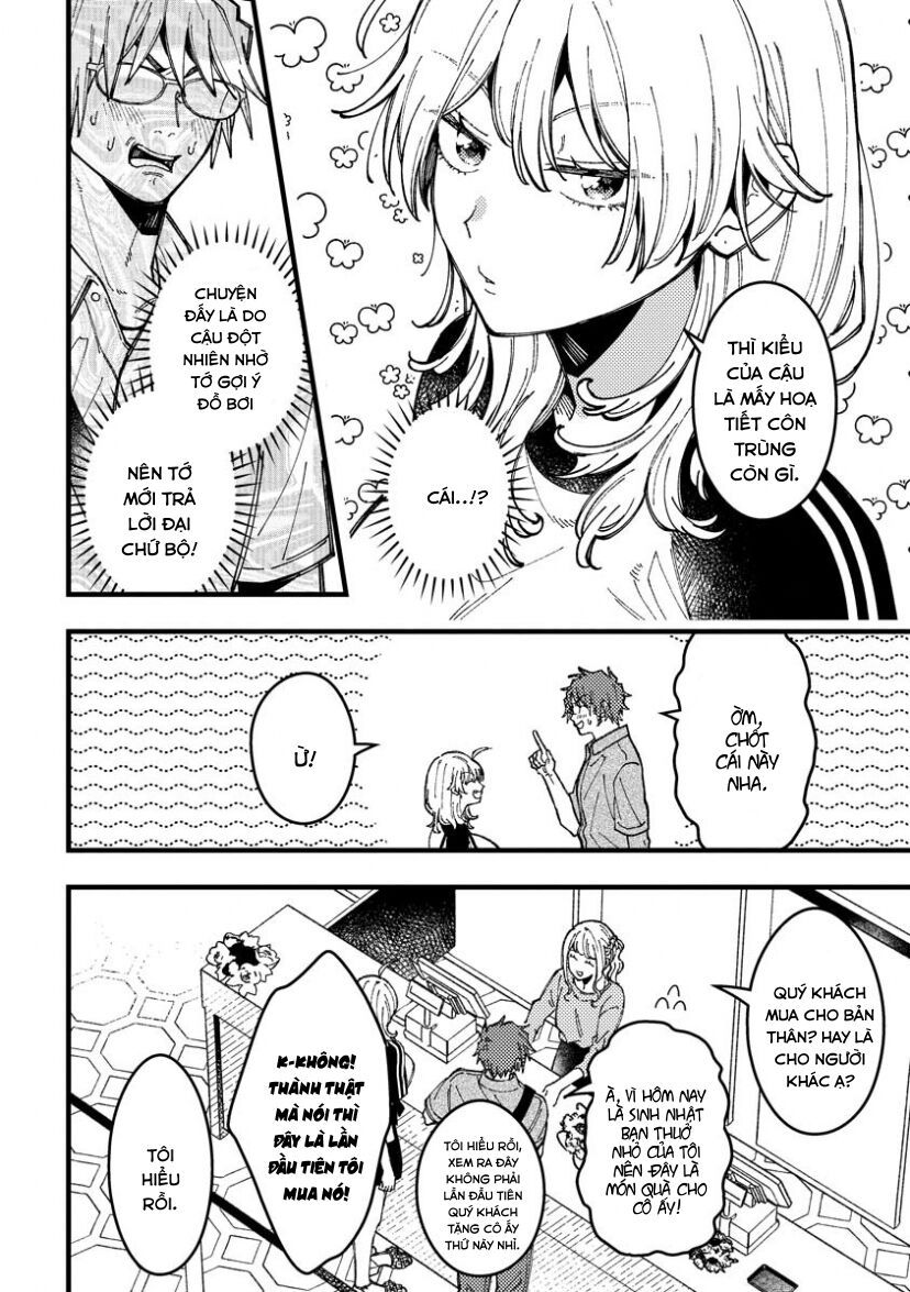 Wakaba-Chan Wa Wakarasetai Chap 16 - Next Chap 17