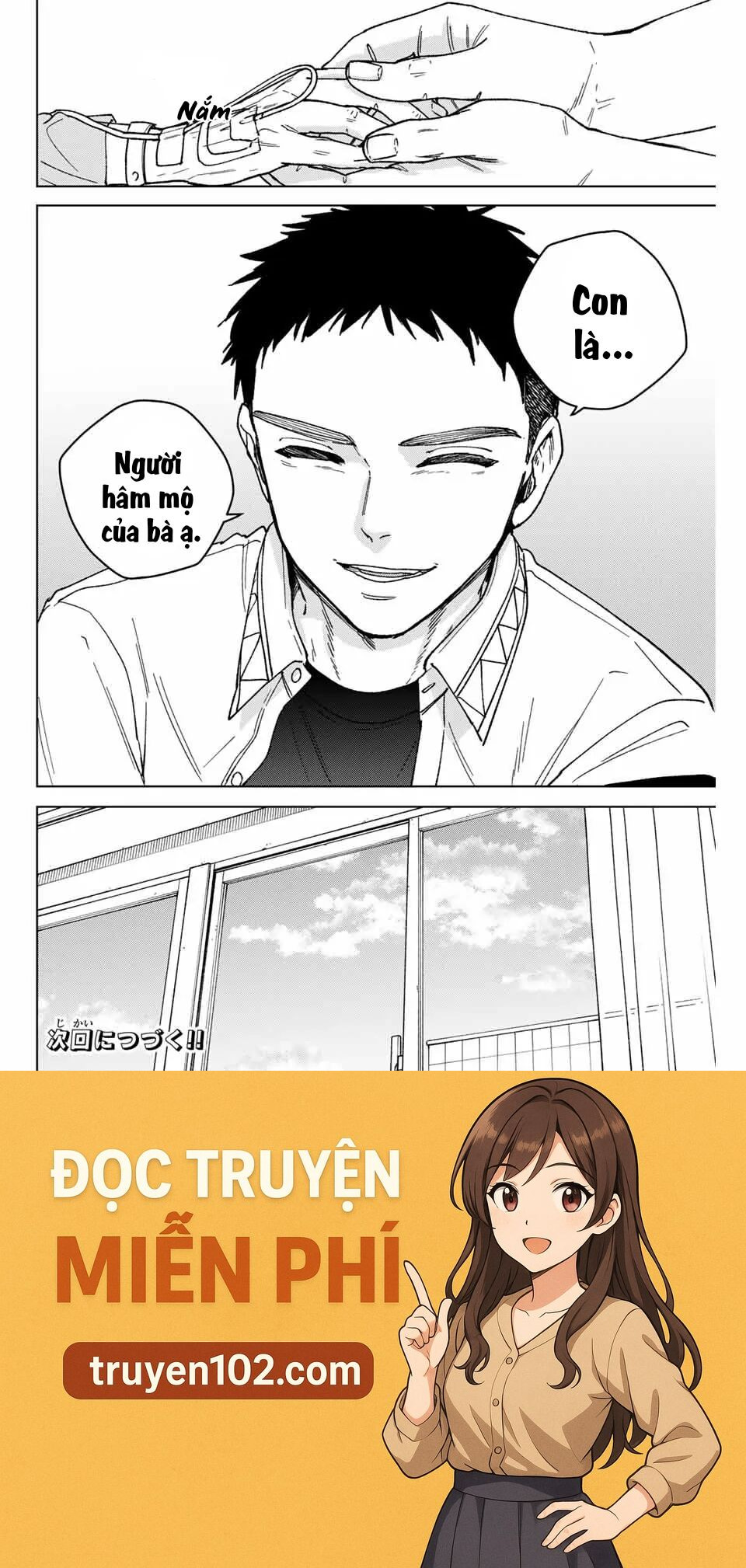 Wind Breaker (Nii Satoru) Chap 194 - Next Chap 195