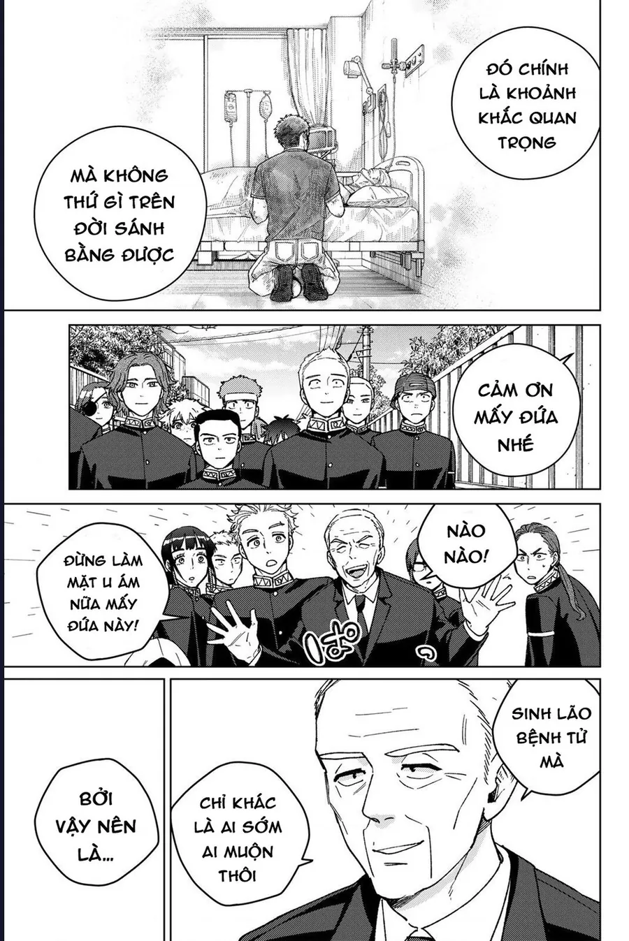 Wind Breaker (Nii Satoru) Chap 201 - Next Chap 202