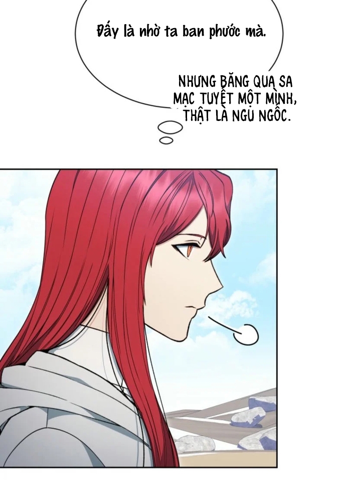 Winterbell Chap 11 - Next Chap 12