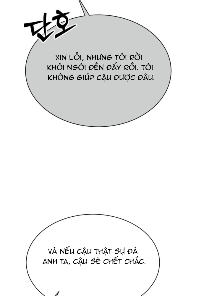 Winterbell Chap 11 - Next Chap 12