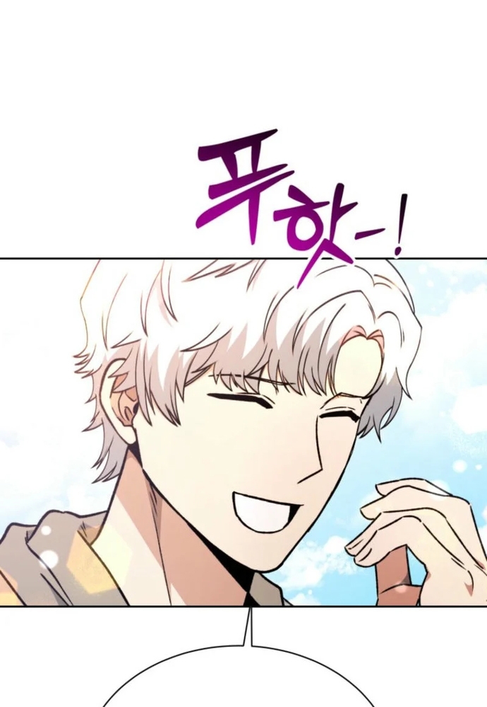 Winterbell Chap 11 - Next Chap 12