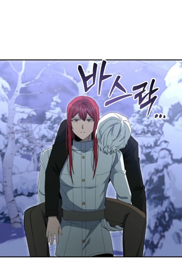 Winterbell Chap 16 - Next Chap 17