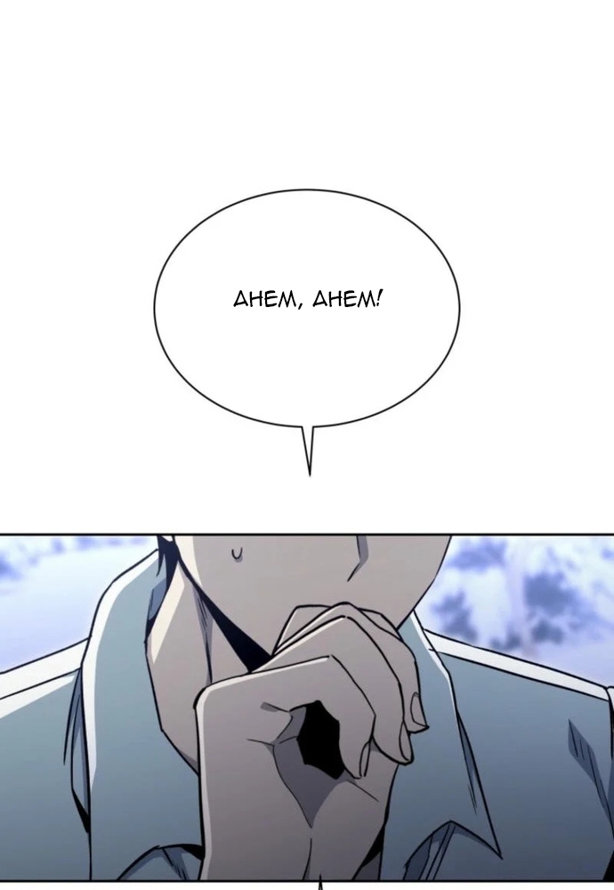 Winterbell Chap 16 - Next Chap 17