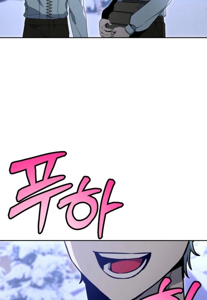 Winterbell Chap 16 - Next Chap 17