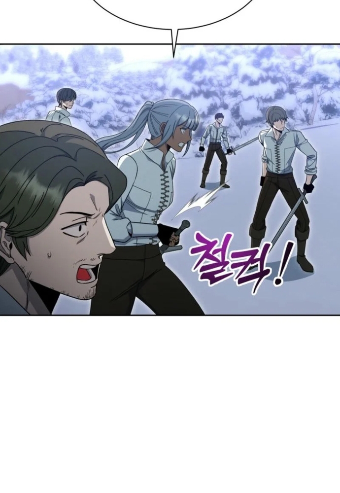 Winterbell Chap 16 - Next Chap 17