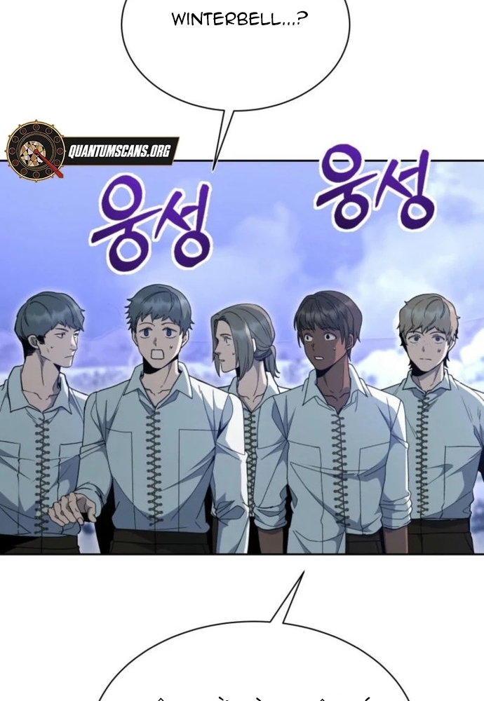 Winterbell Chap 16 - Next Chap 17