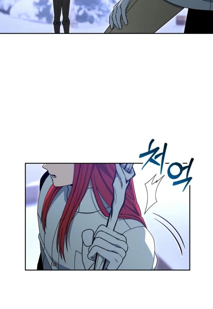 Winterbell Chap 16 - Next Chap 17