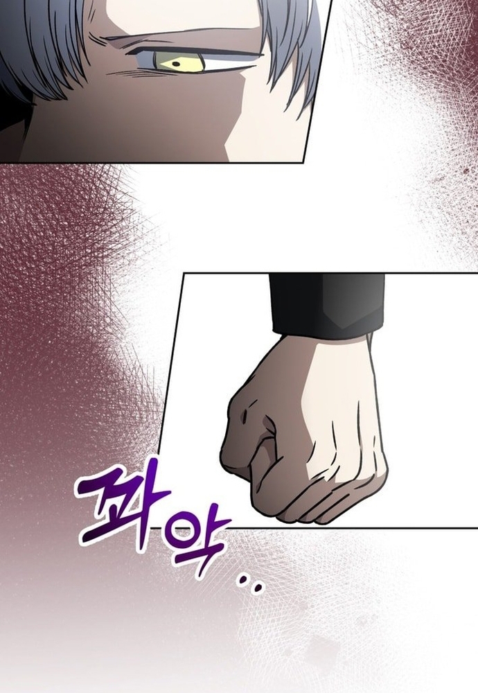 Winterbell Chap 28 - Next Chap 29