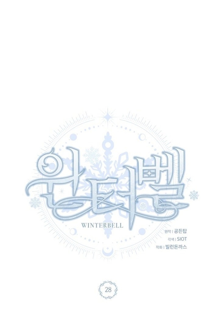 Winterbell Chap 28 - Next Chap 29