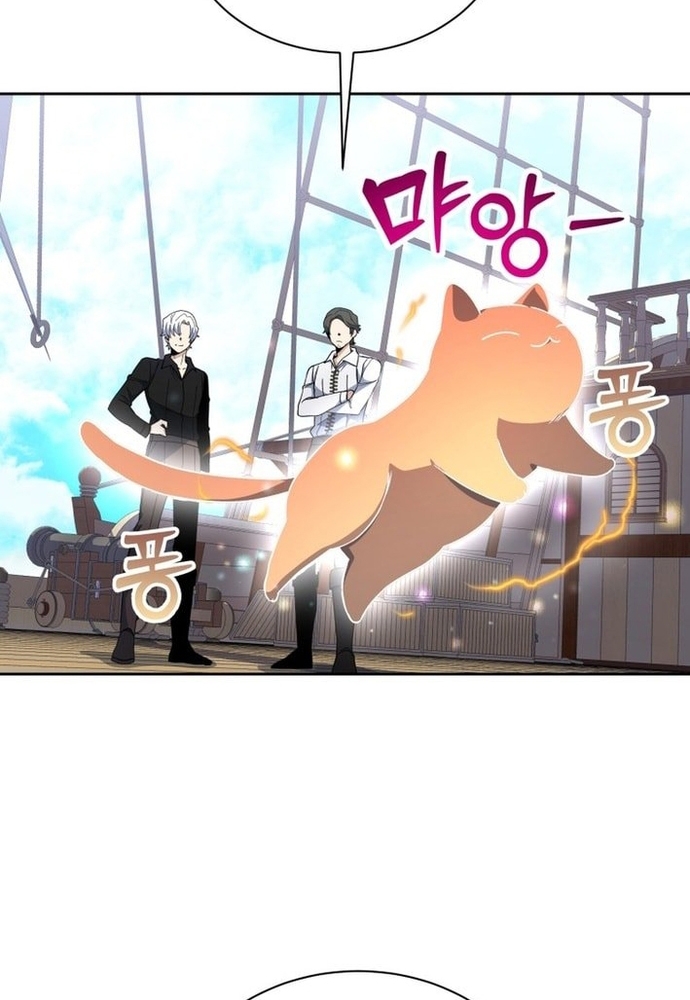 Winterbell Chap 28 - Next Chap 29