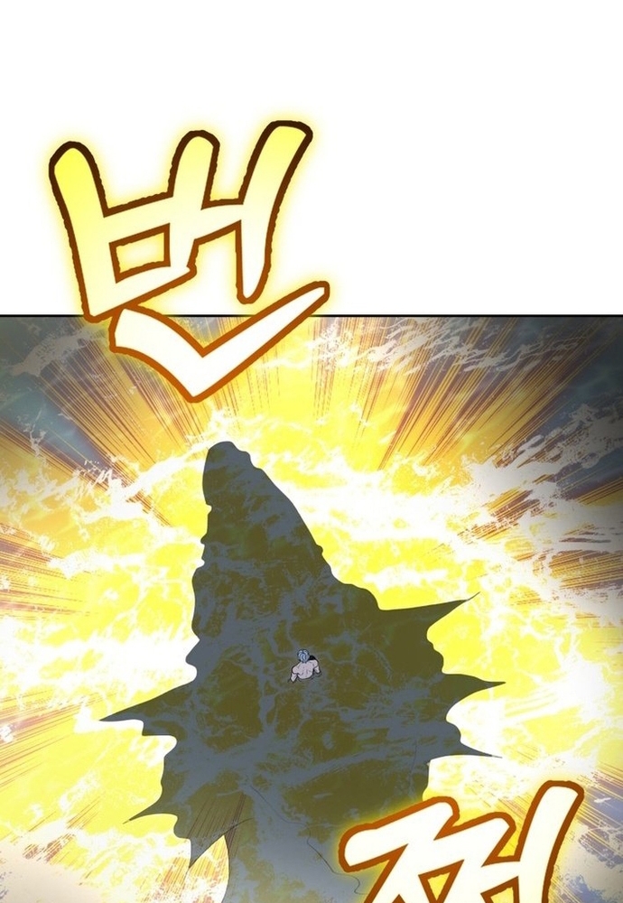 Winterbell Chap 29 - Next Chap 30