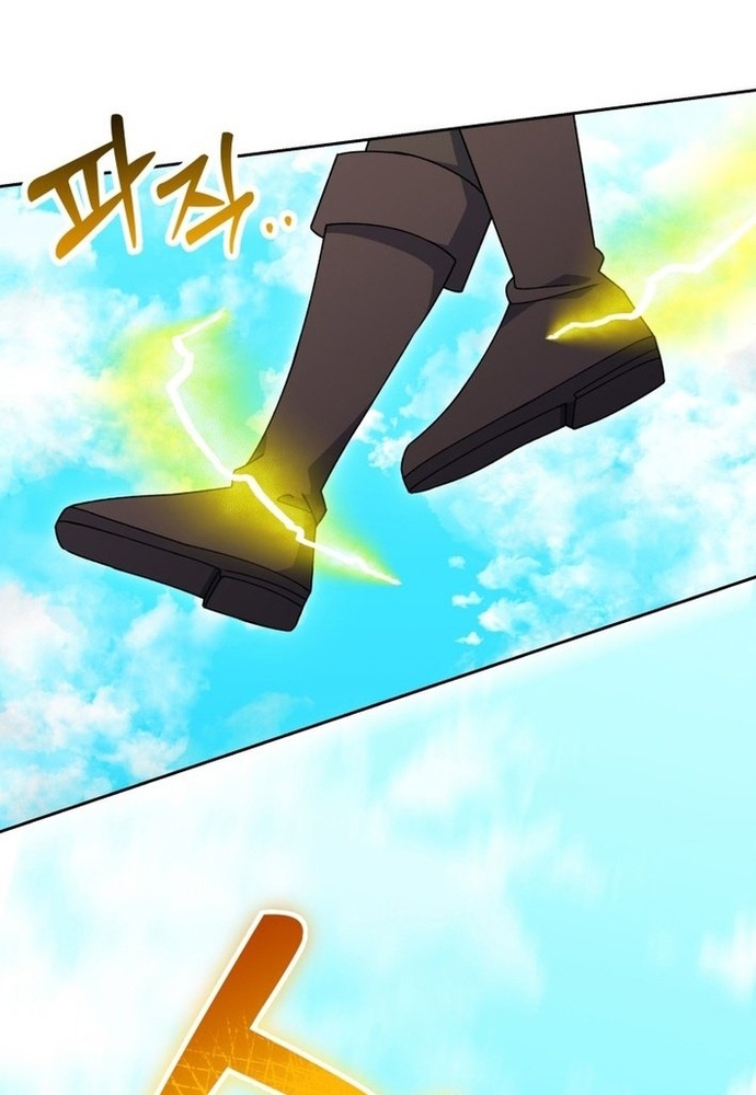 Winterbell Chap 29 - Next Chap 30