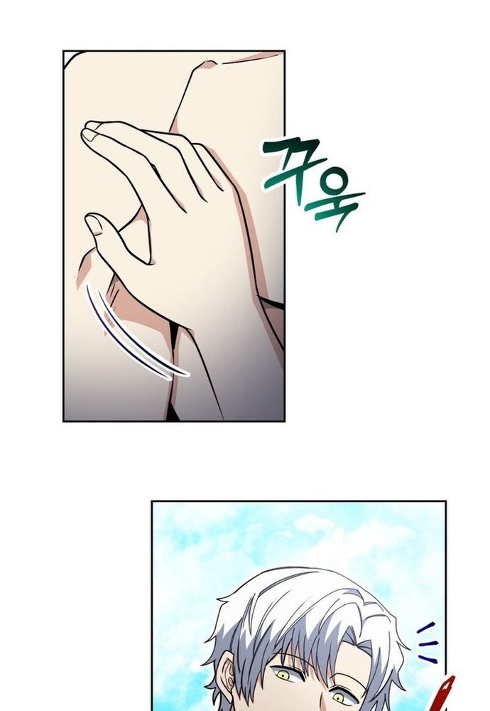 Winterbell Chap 29 - Next Chap 30