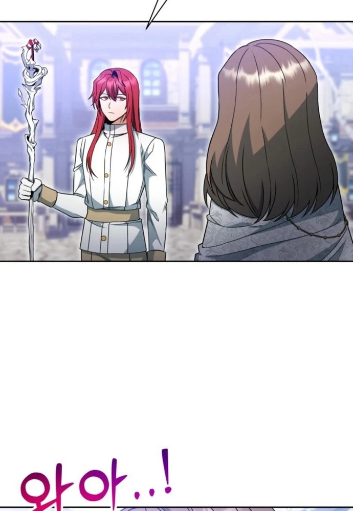 Winterbell Chap 7 - Next Chap 8