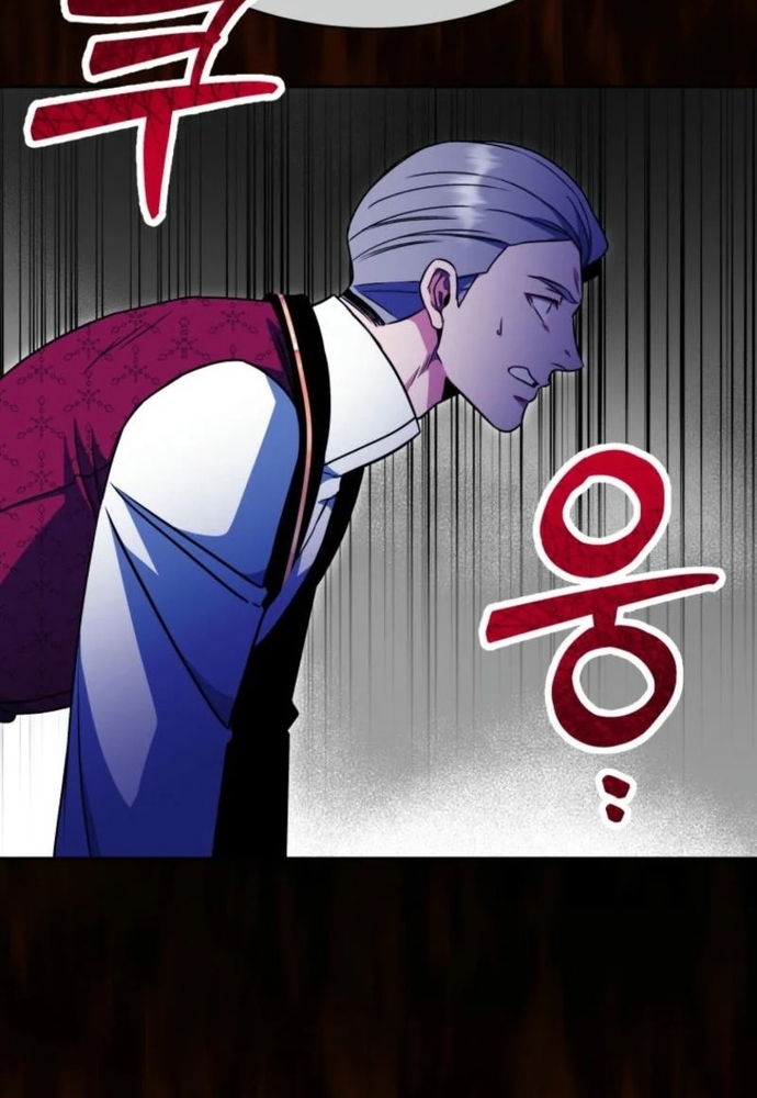 Winterbell Chap 7 - Next Chap 8