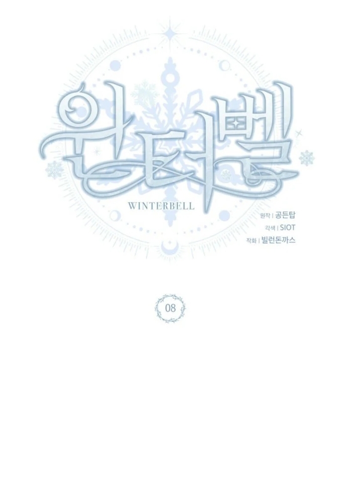 Winterbell Chap 8 - Next Chap 9