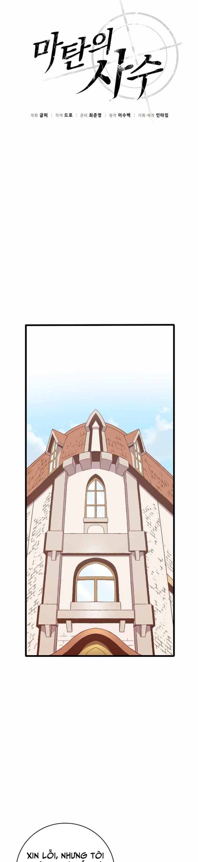 Xạ Thủ Đạn Ma Chap 182 - Next Chap 183