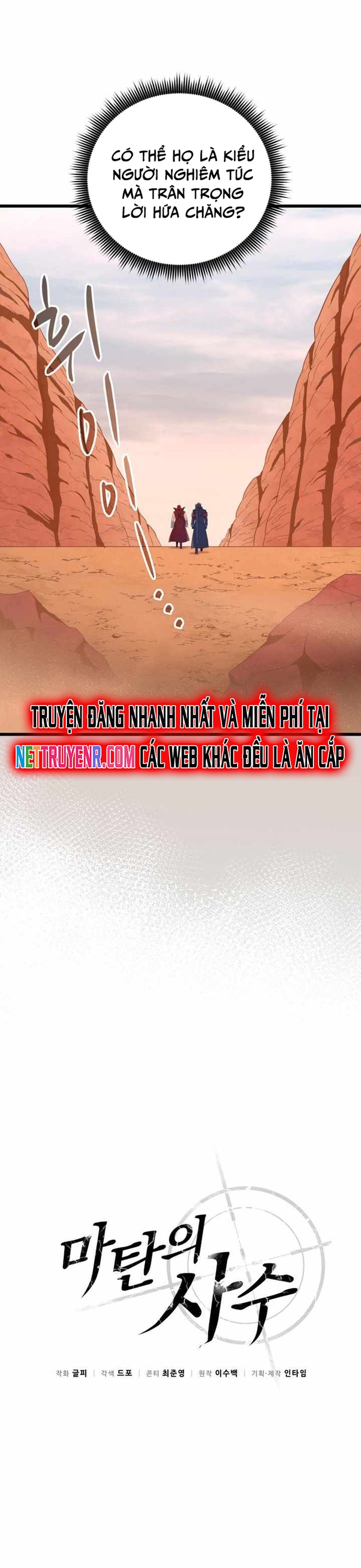 Xạ Thủ Đạn Ma Chap 184 - Next Chap 185