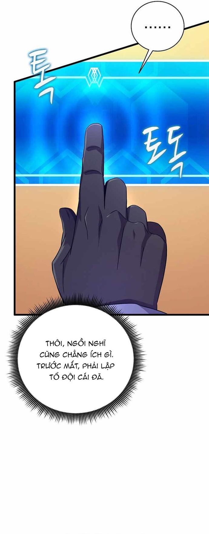 Xạ Thủ Đạn Ma Chap 192 - Next Chap 193