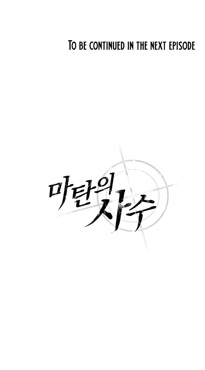 Xạ Thủ Đạn Ma Chap 205 - Next Chap 206