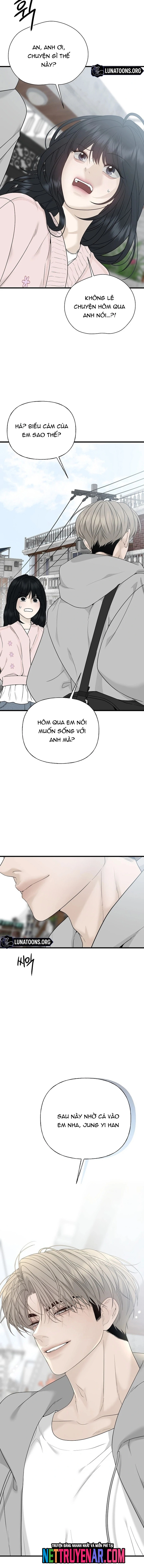 Xâm Nhập Ngọt Ngào Chap 1 - Next Chap 2