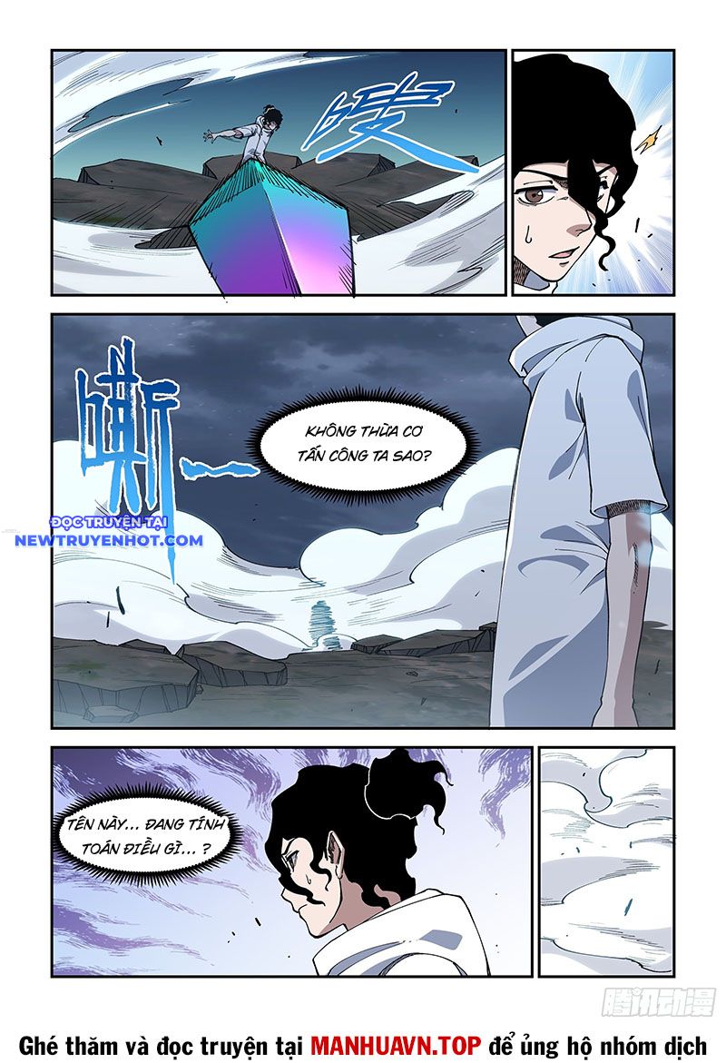 Xé Khung Tranh Để Tác Giả Vì Ta Bật Hack Chap 42 - Next Chap 43