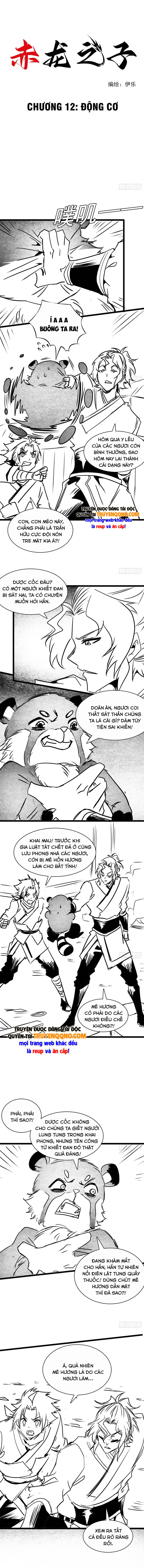 Xích Long Chi Tử Chap 18 - Next Chap 19