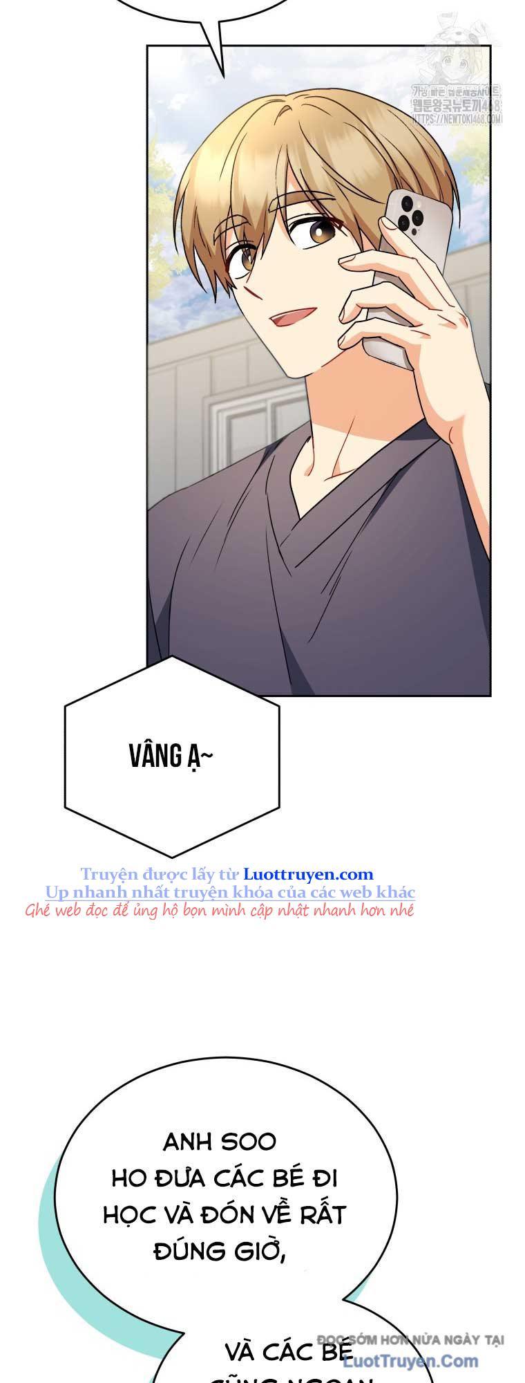 Xin Chào! Bác Sĩ Thú Y Chap 95 - Next Chap 96