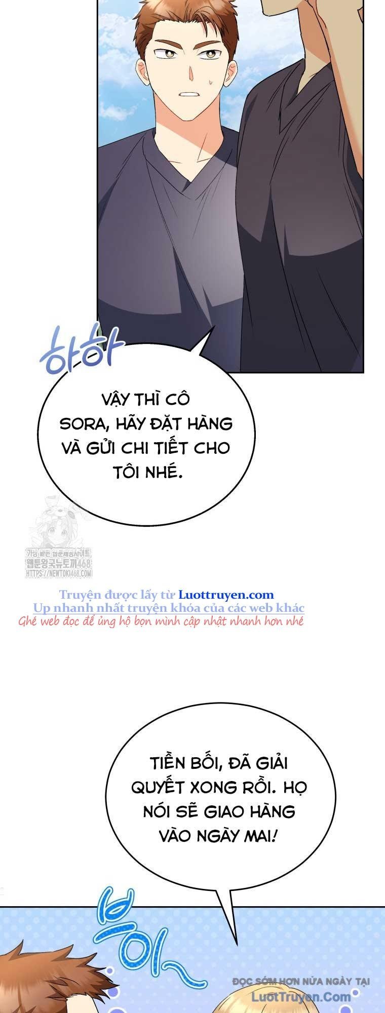 Xin Chào! Bác Sĩ Thú Y Chap 95 - Next Chap 96