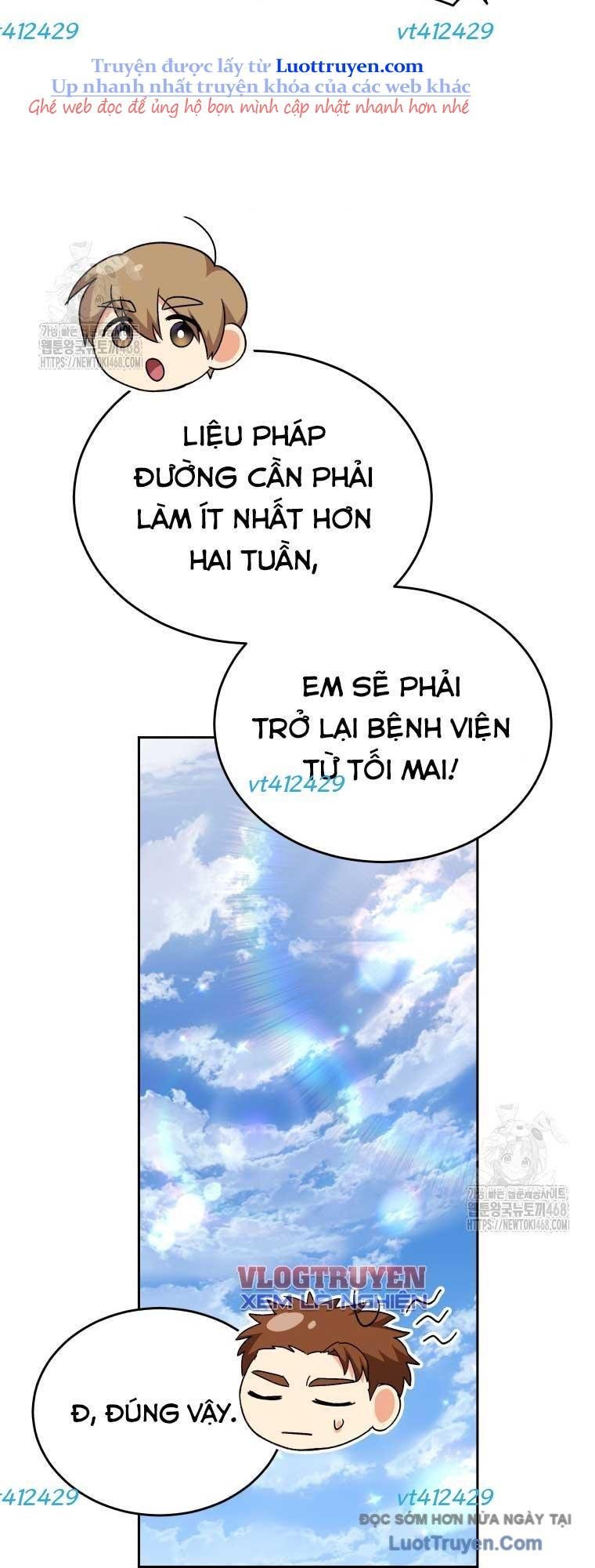 Xin Chào! Bác Sĩ Thú Y Chap 95 - Next Chap 96