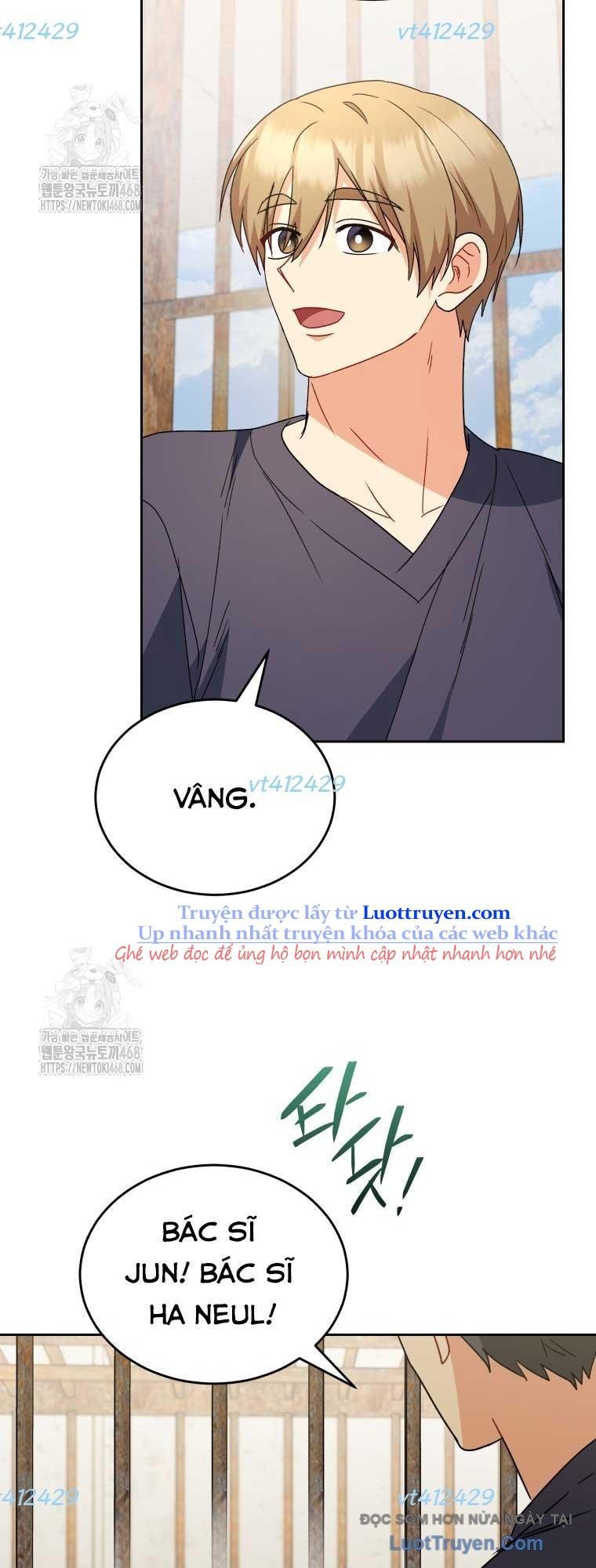 Xin Chào! Bác Sĩ Thú Y Chap 95 - Next Chap 96