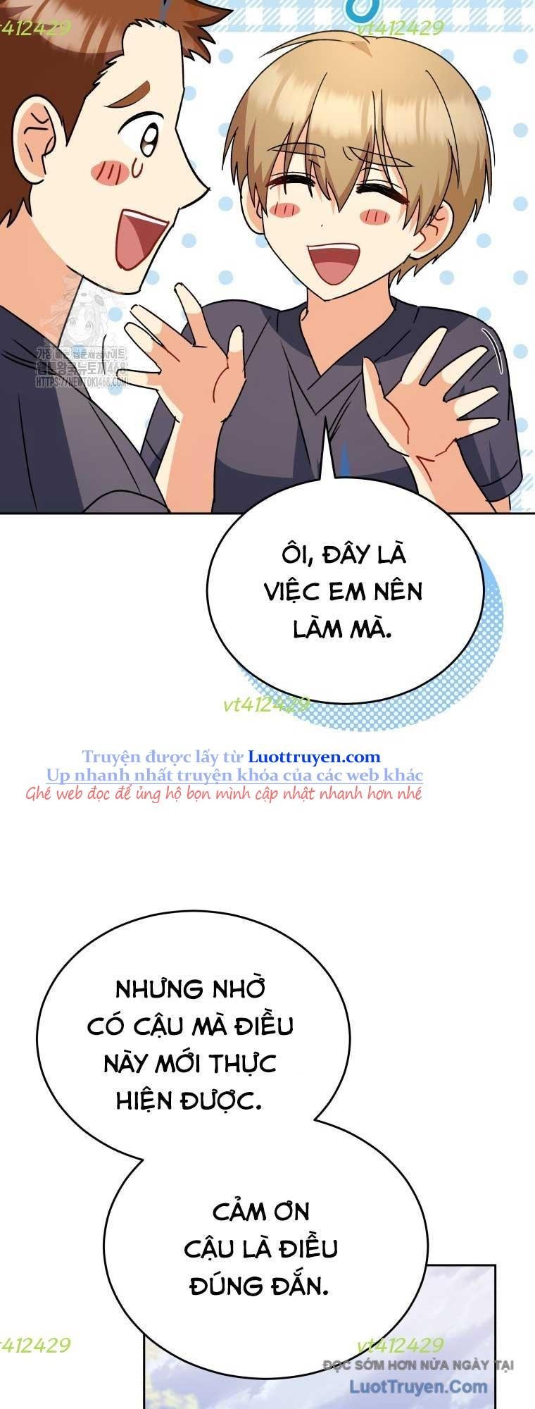 Xin Chào! Bác Sĩ Thú Y Chap 95 - Next Chap 96