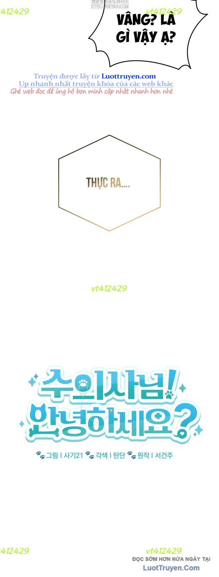 Xin Chào! Bác Sĩ Thú Y Chap 95 - Next Chap 96