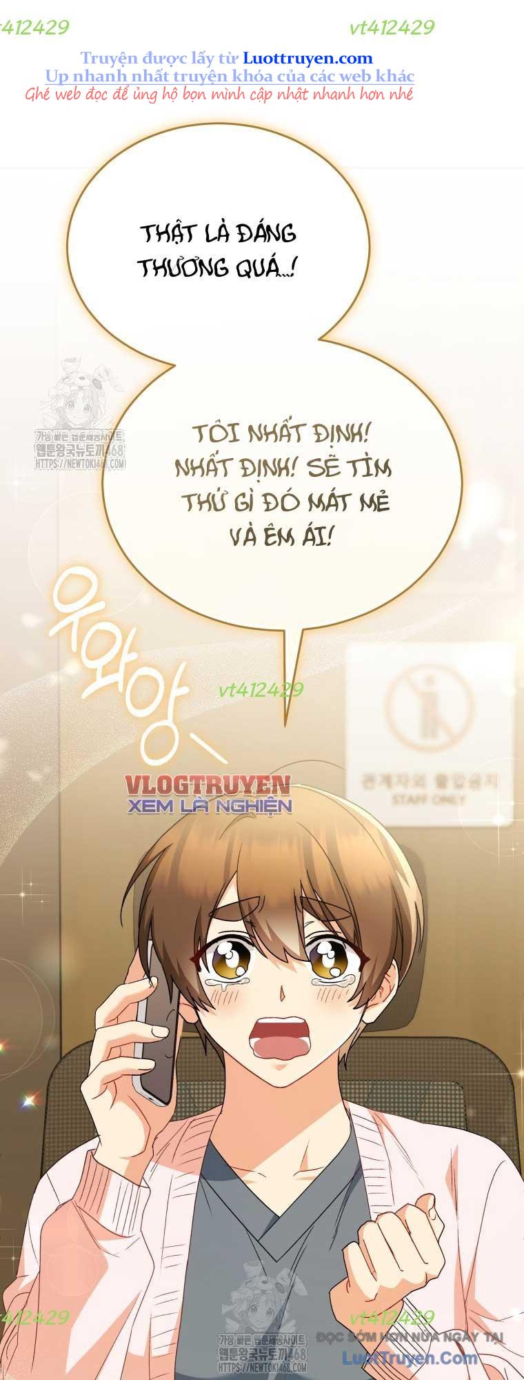 Xin Chào! Bác Sĩ Thú Y Chap 95 - Next Chap 96