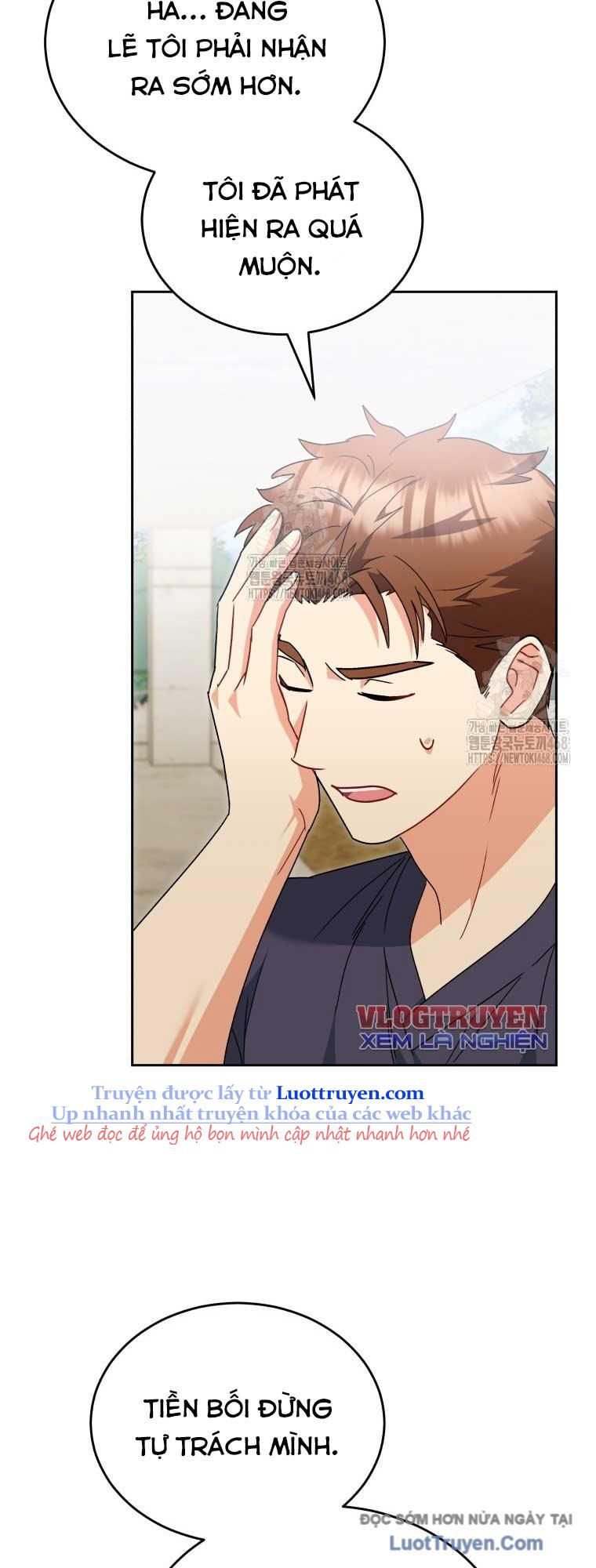 Xin Chào! Bác Sĩ Thú Y Chap 96 - Next Chap 97