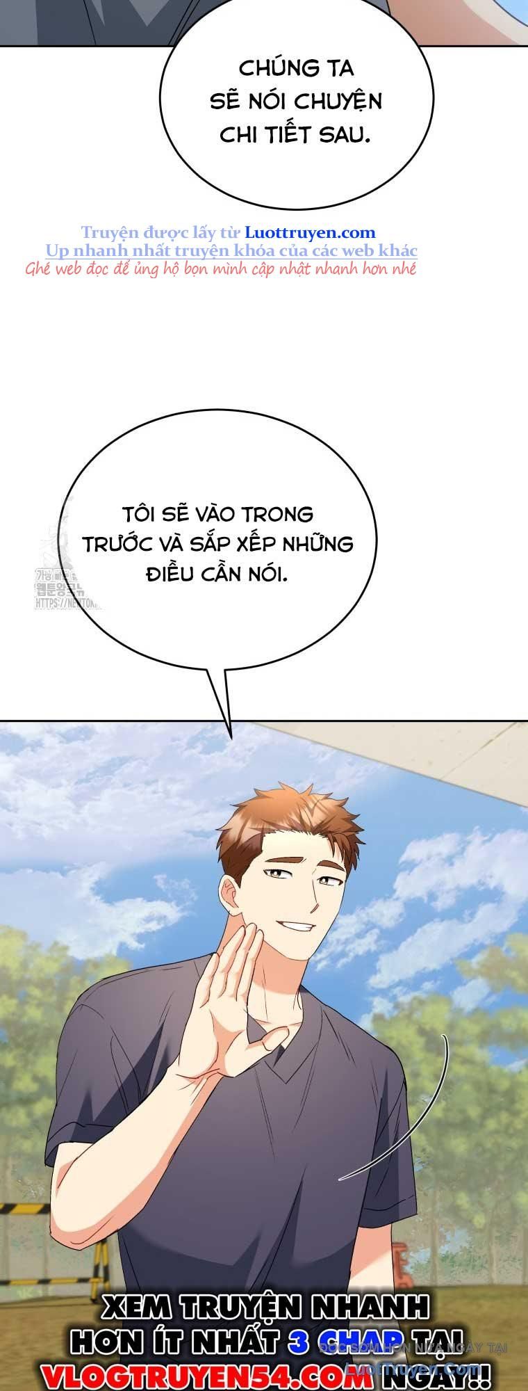 Xin Chào! Bác Sĩ Thú Y Chap 96 - Next Chap 97