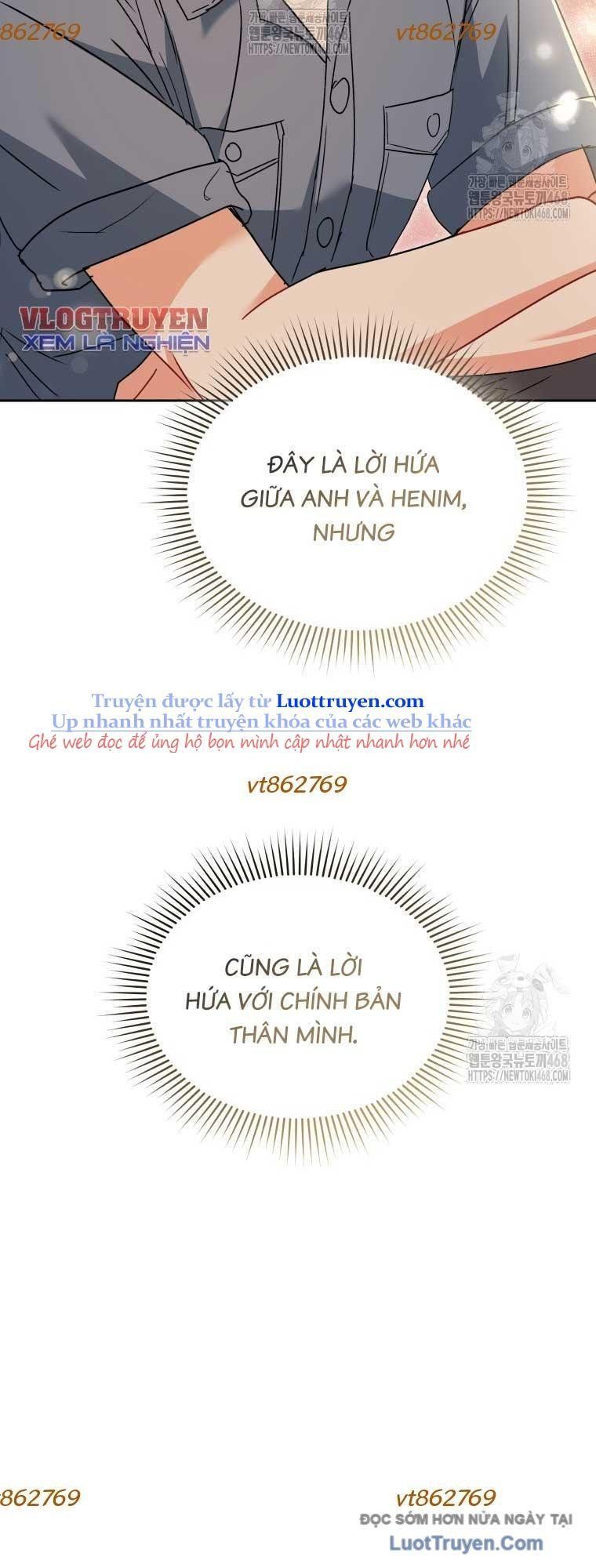 Xin Chào! Bác Sĩ Thú Y Chap 96 - Next Chap 97