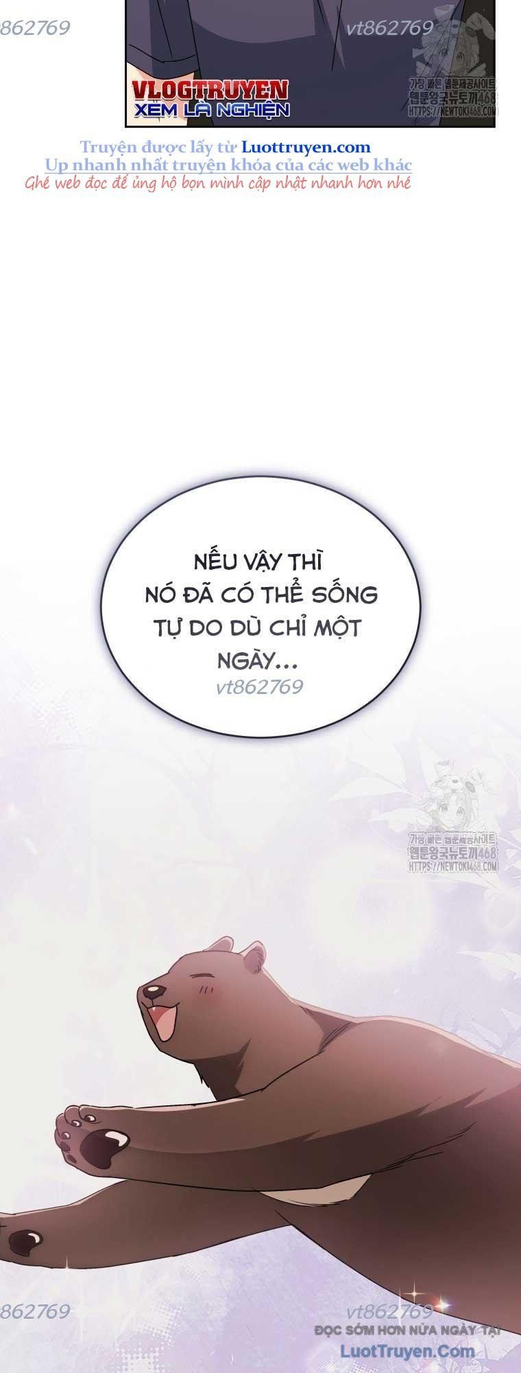 Xin Chào! Bác Sĩ Thú Y Chap 96 - Next Chap 97