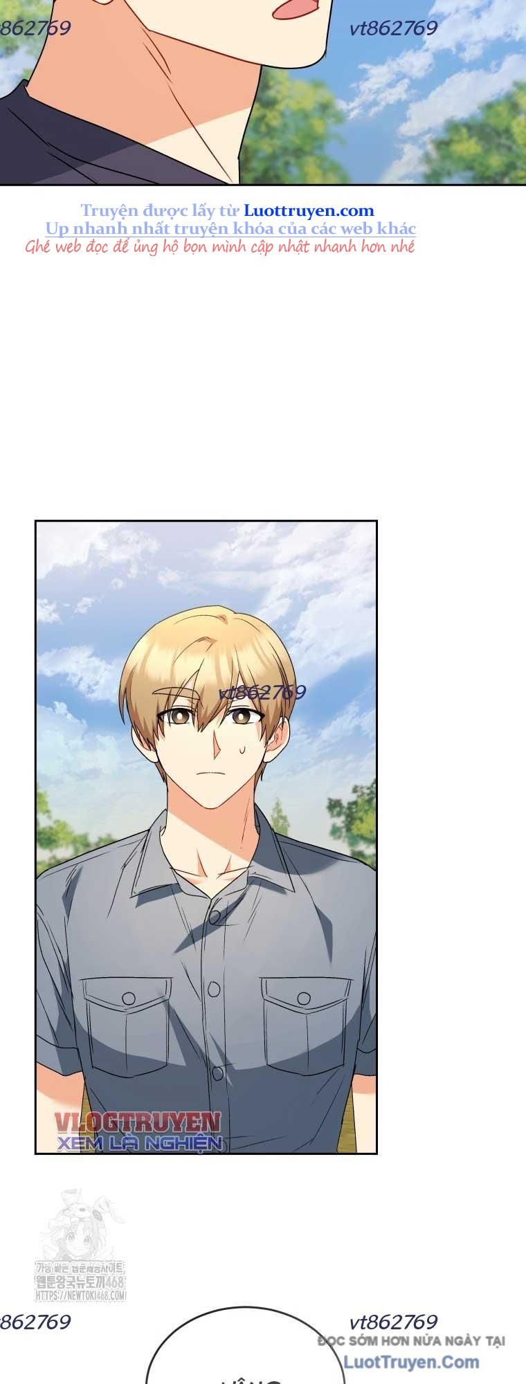 Xin Chào! Bác Sĩ Thú Y Chap 96 - Next Chap 97