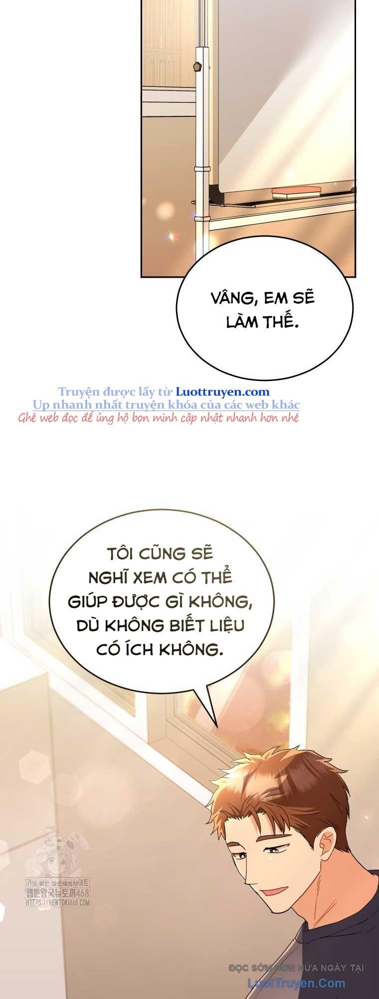 Xin Chào! Bác Sĩ Thú Y Chap 96 - Next Chap 97