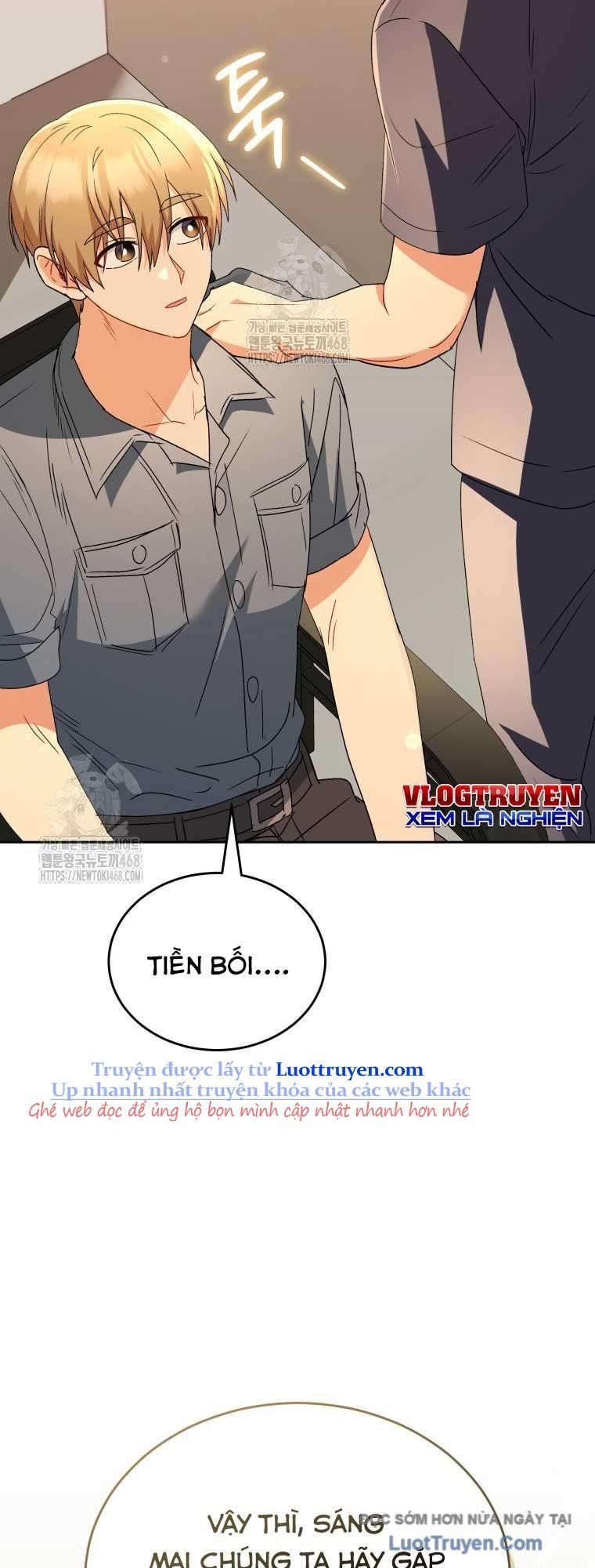 Xin Chào! Bác Sĩ Thú Y Chap 96 - Next Chap 97