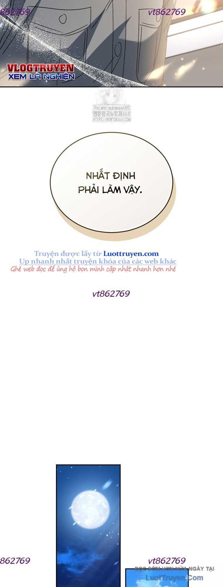 Xin Chào! Bác Sĩ Thú Y Chap 96 - Next Chap 97