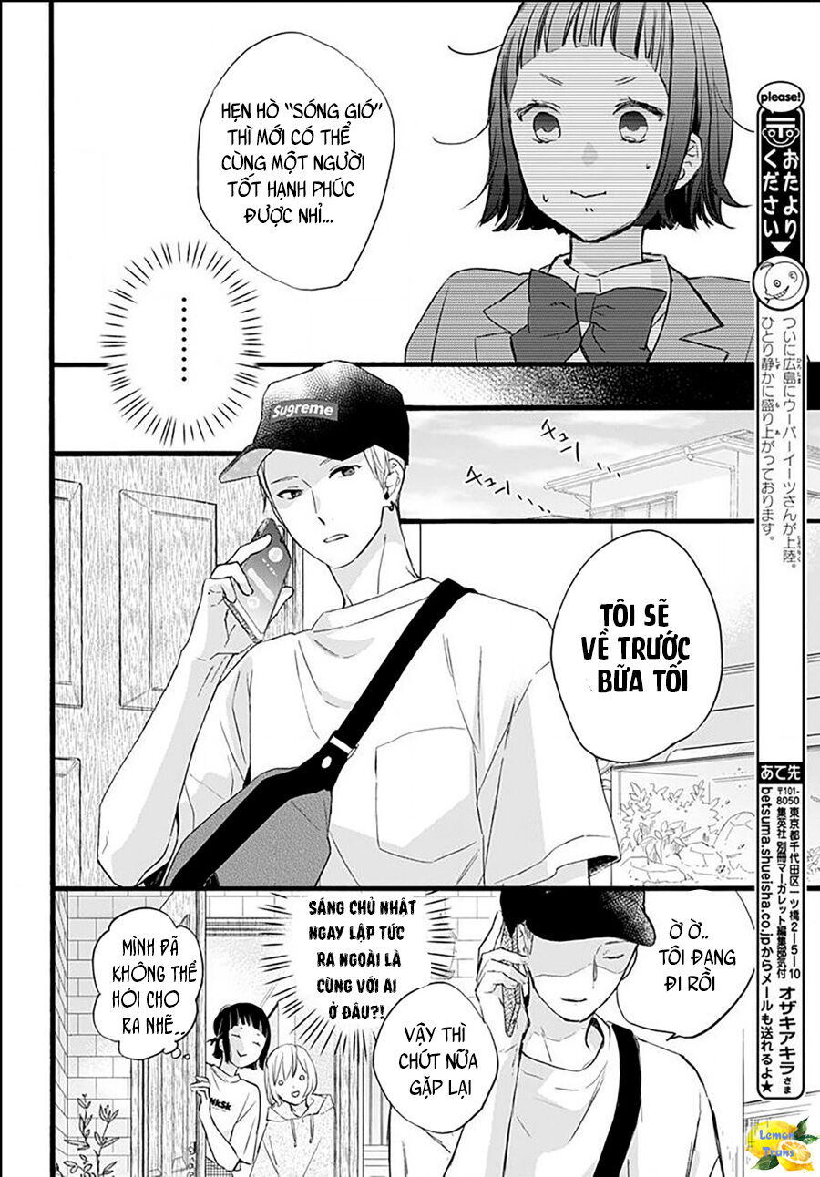 Xin Lỗi Nhé Mấy Đứa Em Của Tôi. Chap 3 - Next Chap 4